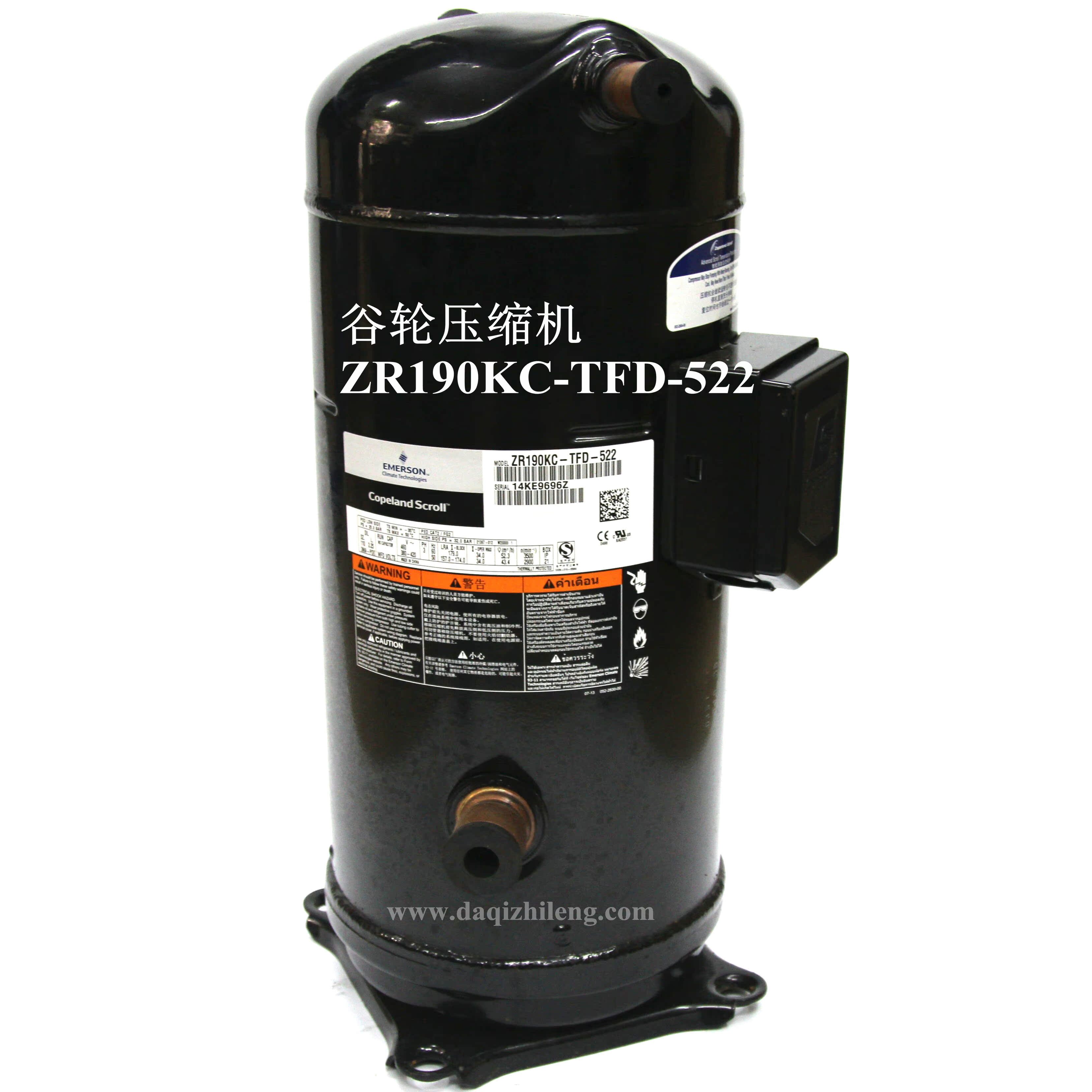 供应15p谷轮压缩机zr190kc-tfd-522/全封闭涡旋制冷压缩机