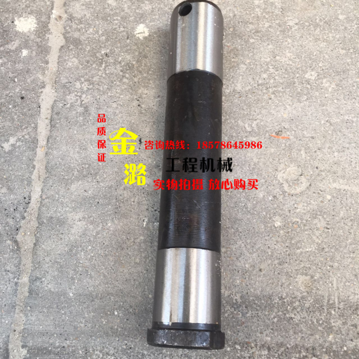 小松pc400-5 450-6 链条销子 链销 链肖 链节 链条 挖掘机配件