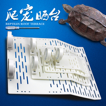 乌龟晒台爬台晒龟台乌龟晒背台浮台浮岛爬坡水陆缸水族箱造景大号