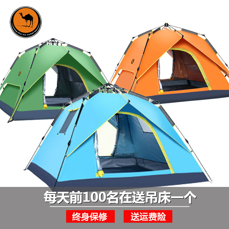 正品[野4060 旺旺在线]yy4060在线网站评测 鱼