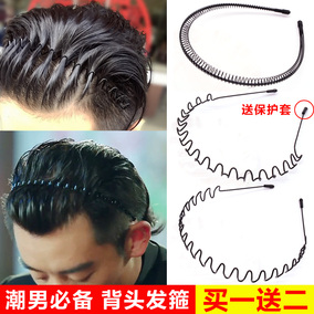 男士发箍明星款运动男发卡复古大波浪背头发箍型男油头长发发箍