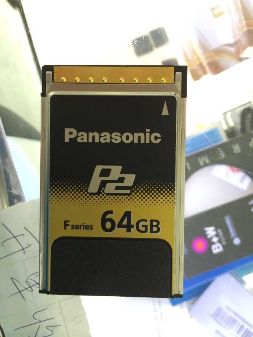 松下aj-p2e032fmc/aj-p2e064fmc 松下p2卡30g/32g/64g 特价