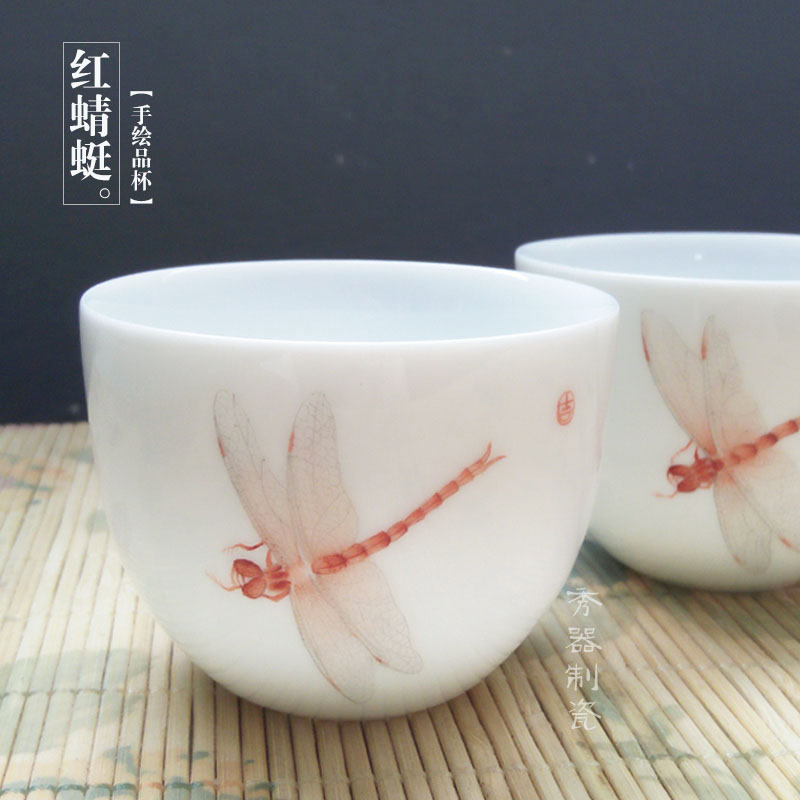 景德镇陶瓷茶具釉上新彩手绘蜻蜓品茗杯单杯主人杯功夫茶茶杯