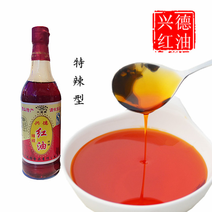 ĴӪɽز˵ºӪɽ͵ζ  500ml