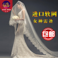 3米软头纱 头纱新娘头纱蕾丝花瓣婚纱头纱超长3米结婚韩式长款