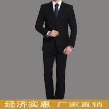 加肥加大码 工作服学生上班帅气 修身 西服套装 夏季韩版 职业西装 男士