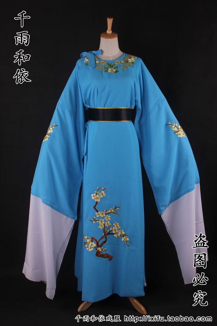 小生新款衣 帽子梁祝梁山伯衣服古装越剧京剧戏剧服装戏曲用品