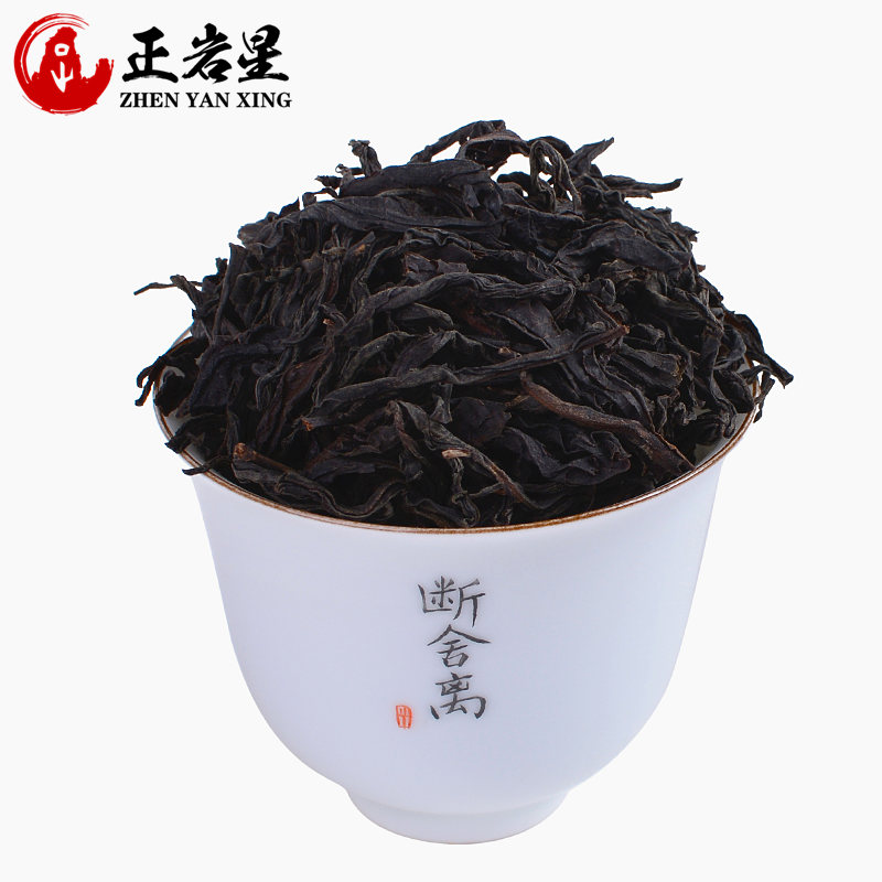正岩星 桐木关蜜香正山小种红茶特级500g春茶散装 比金骏眉更清甜