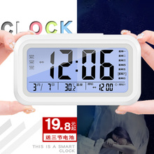静音床头钟表儿童电子钟 张家聪明钟学生时钟3组闹钟创意夜光时尚
