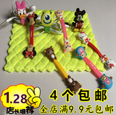 日韩可爱卡通集线器 通用数据绕线器 纽扣式耳机收纳理线器