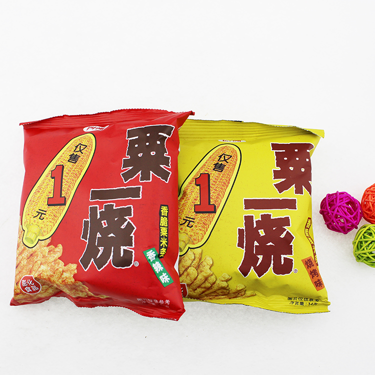 14g香港四洲粟一烧 烧烤香辣】膨化食品零食大礼包爆米花50包包邮