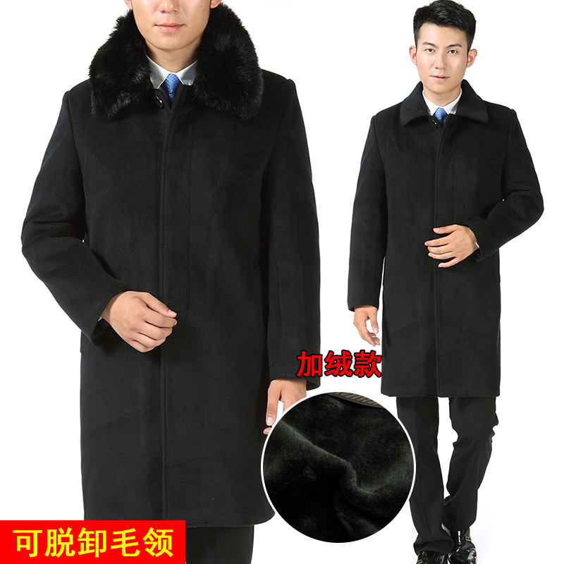 专柜正品2018新款长款羊绒大衣秋冬中老年人男装长款加厚羊绒大衣图片