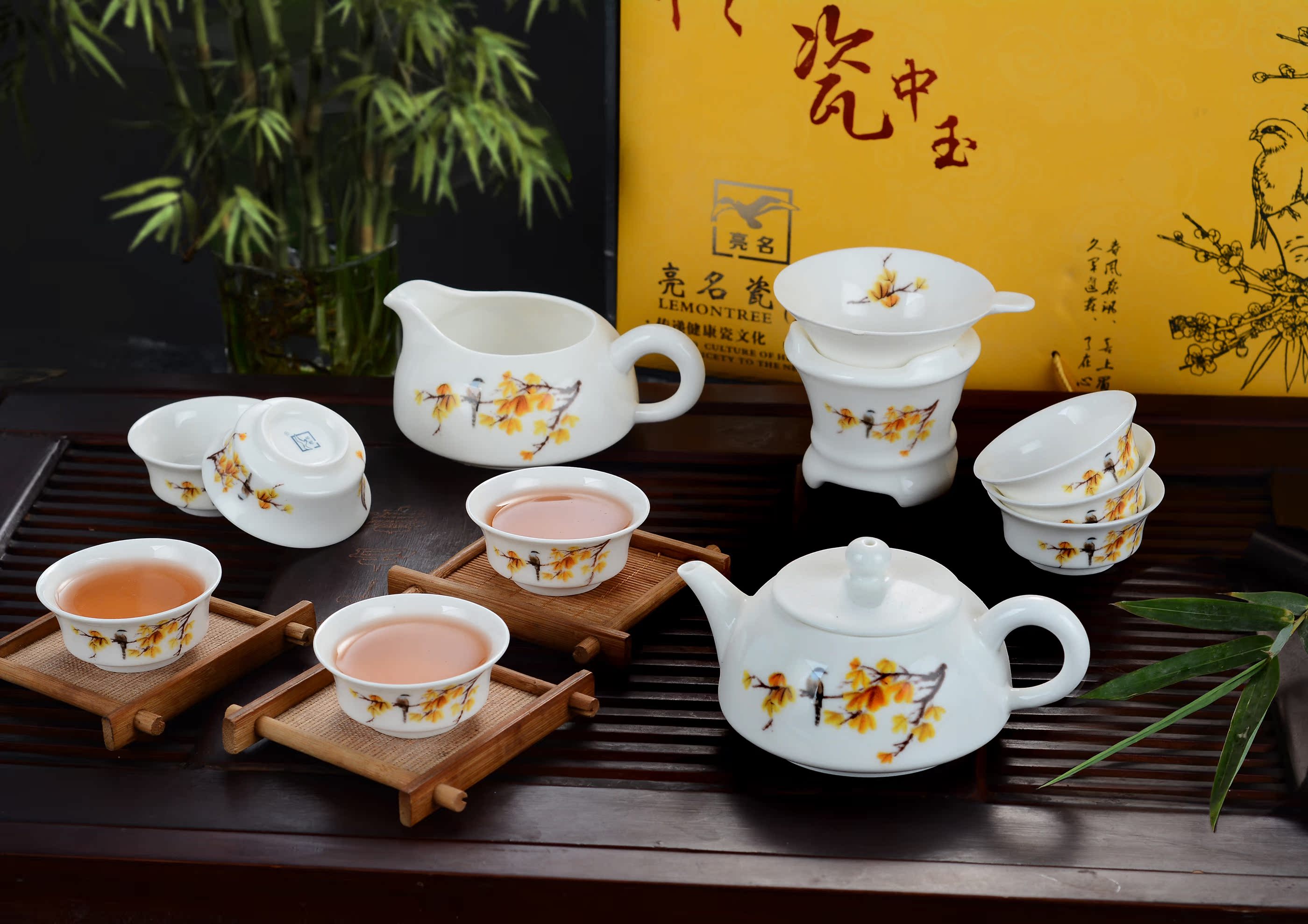 整套高档精品骨瓷陶瓷潮州功夫茶具潮汕工夫套装釉中花面特价包邮