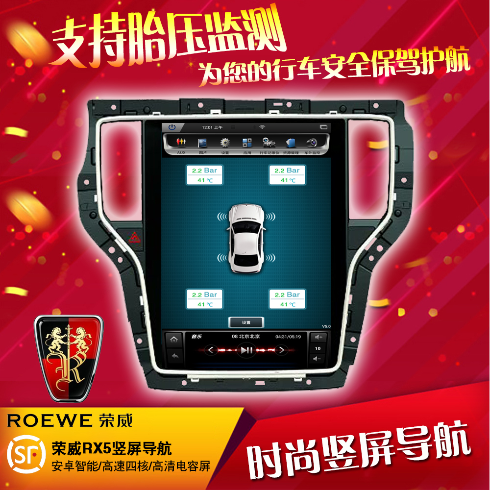 正品[导航仪十大 排名]导航仪十大品牌排名评测