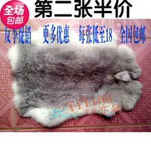 亦颖家整张兔子皮黑白草真皮獭兔皮护膝护腰手机壳原料反季特价