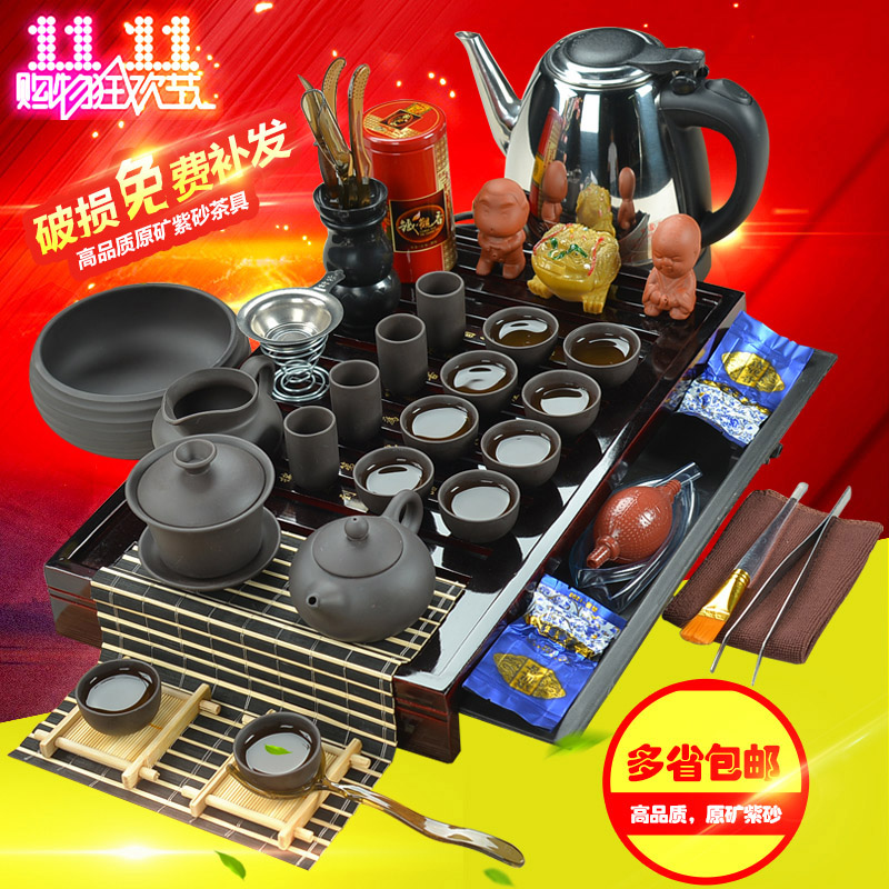 紫砂茶具套装特价 整套茶具功夫茶具茶杯陶瓷实木茶盘茶海四合一