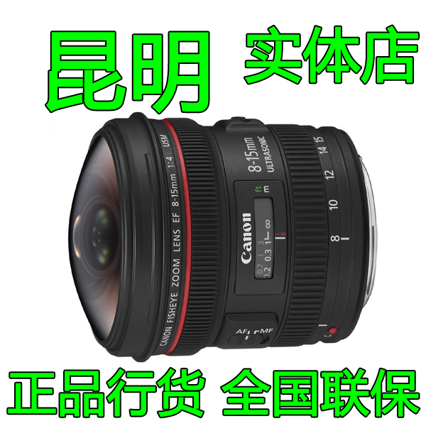 正品[佳能相机维修 北京]北京佳能相机维修部评