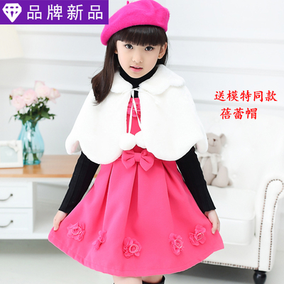 童装女童冬装套装2016新款秋冬季三件套公主