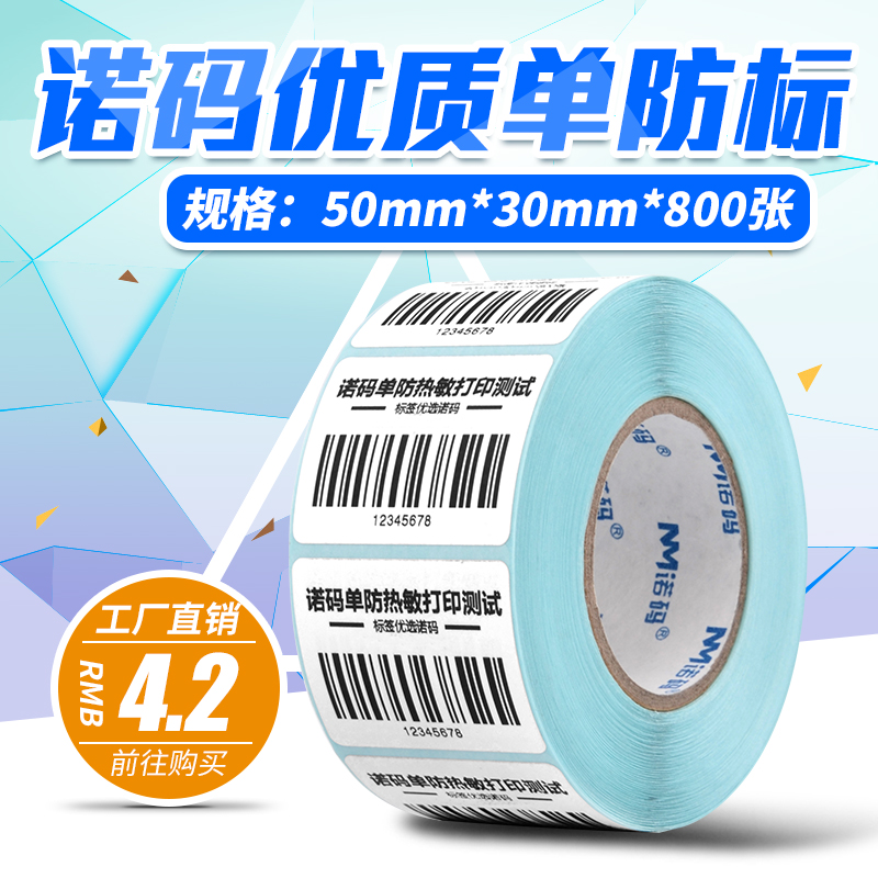 正品[电纸书如何下载书]亚马逊电纸书说明书评