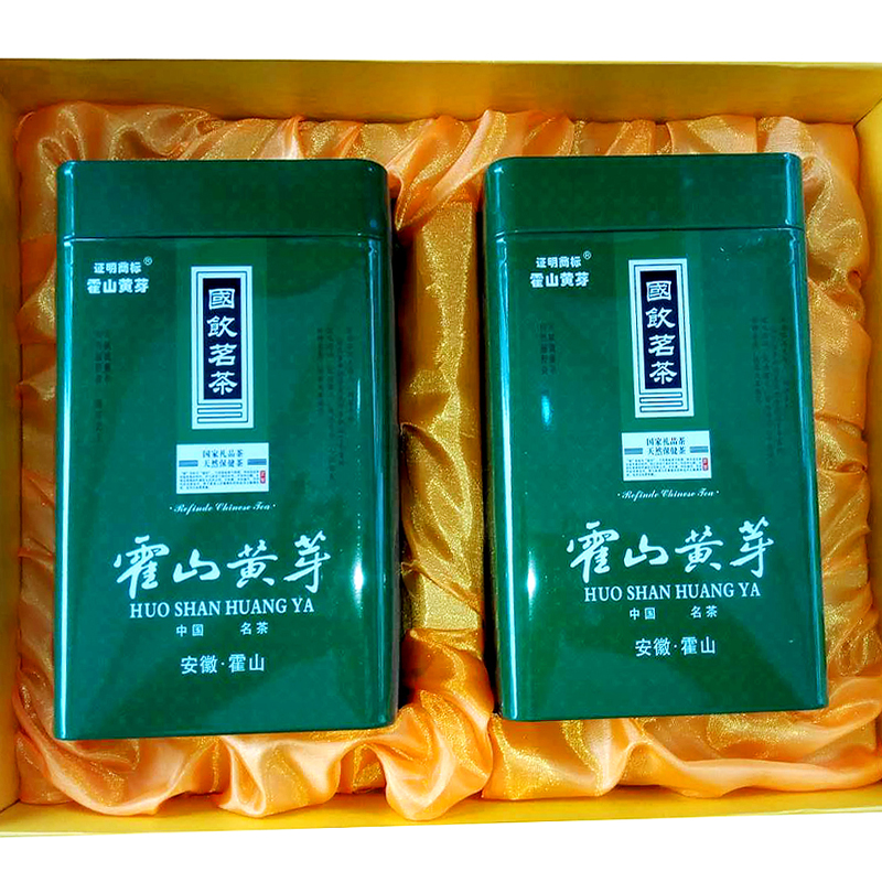 2016霍山黄芽 原产地安徽茶叶浓香黄牙黄茶500g春茶礼盒装包