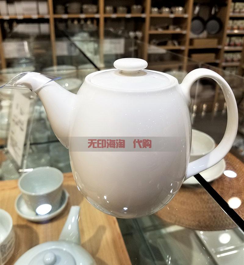代购正品 muji无印良品 骨瓷茶壶茶具白瓷茶大号小号日本产