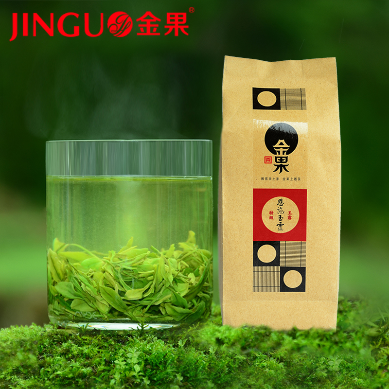 金果湖北恩施玉露2017新茶明前茶叶恩施特产蒸青绿茶袋装绿茶特级