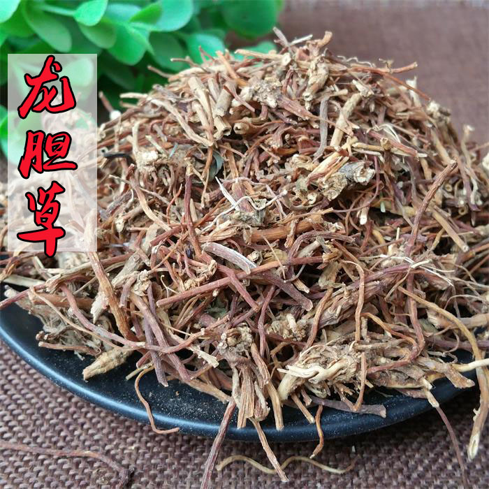 中药材 野生龙胆草500克 龙胆 苦胆草胆草中药包邮