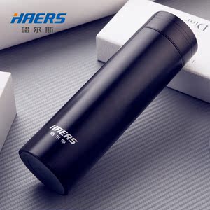 哈尔斯不锈钢真空保温