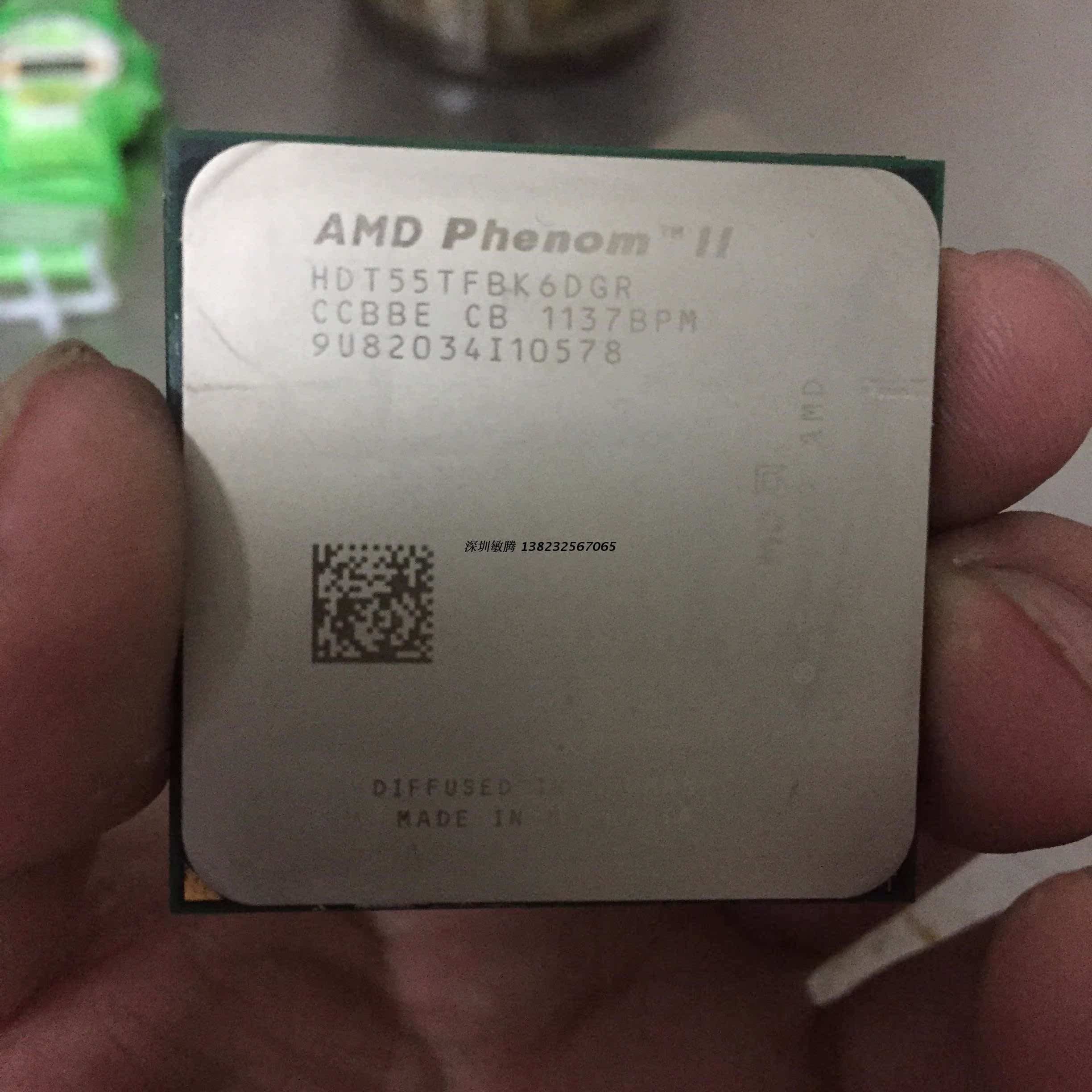 amd phenom ii x6 1055t 正品拆机,黑盒,纯处理器 六核,谁与争锋