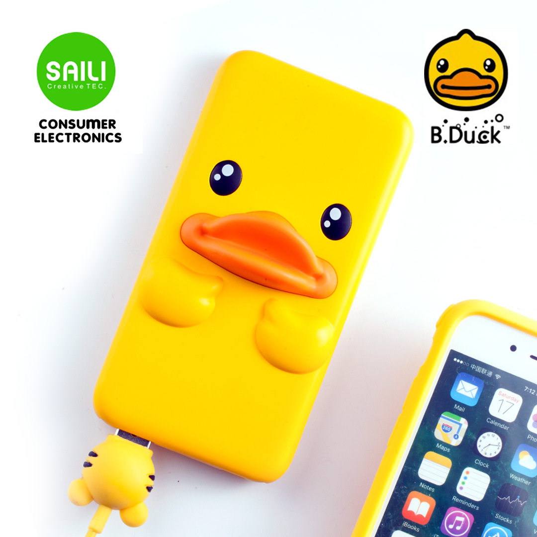 小黄鸭充电宝好不好_太阳能充电宝什么牌子好_买充电宝什么牌子好