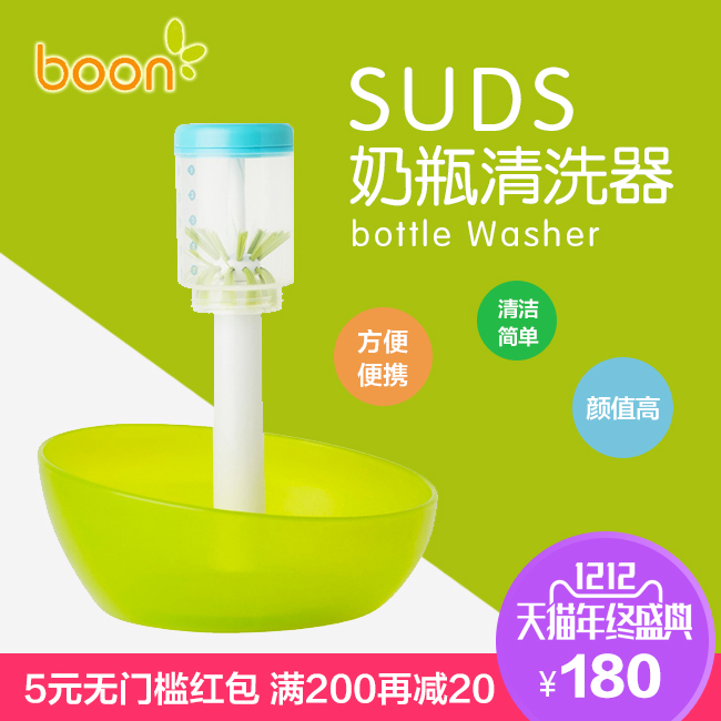 大同县白条闪付怎么刷pos机【加▲V信Q同号