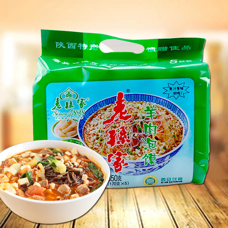 推荐最新西安劲霸男装 西安劲霸男装专卖店信