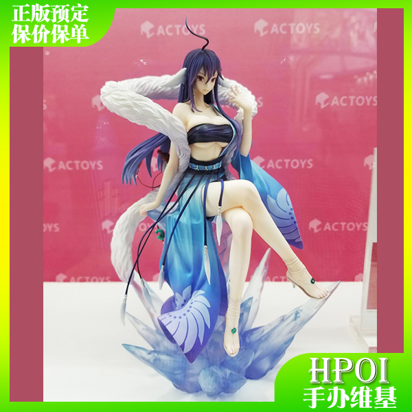 【hpoi先行预定】emontoys 狐妖小红娘 涂山雅雅 手办