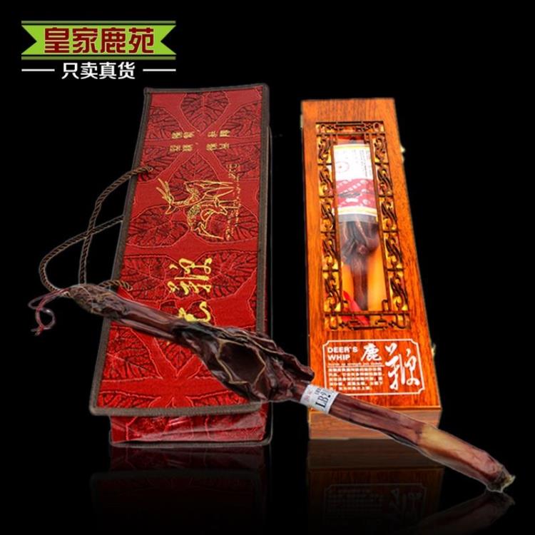 御前封梅花鹿鞭礼盒 整枝种鹿鞭鹿鞭片 高端鹿鞭礼盒买5盒发6盒