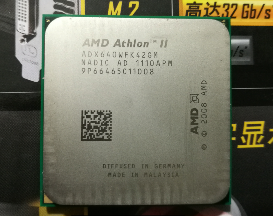 amd athlon ii x4 640 cpu 散片 速龙4核正式版938针 am3台式机