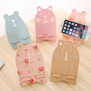 创意支架床头手机座