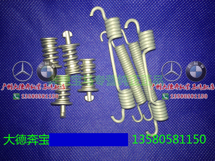 宝马e87e46e90f30 x1 118 120 318 320 325 316 手刹弹簧修包