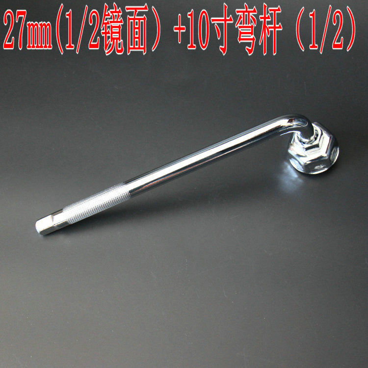 别克君威君越32mm机油滤芯扳手 雪佛兰科帕奇凯越机滤