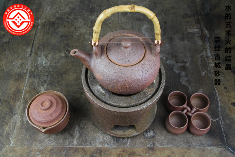 茶具/雅安荥经土砂锅 手工砂器黑砂茶壶沙锅煨壶土陶锅陶瓷提梁壶