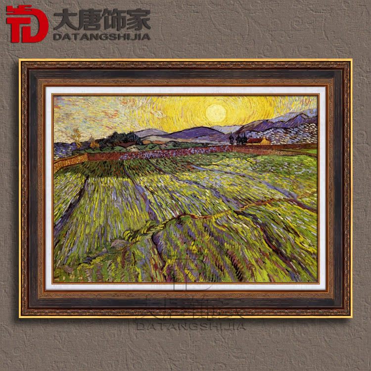 高档纯手绘凡高油画农田上升起的太阳别墅客厅玄关卧室装饰画d71
