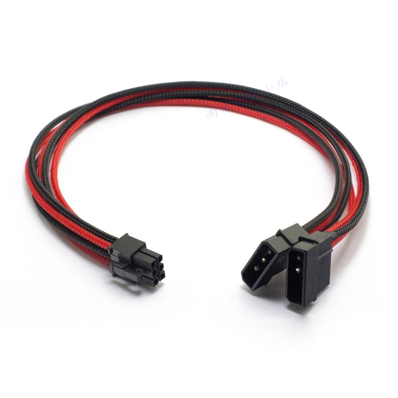 正品[供电公司营销管理办法]供电公司考核办法