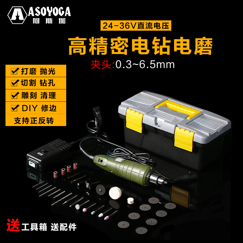 正品[阿斯汤加瑜伽]阿斯汤加瑜伽视频评测 阿斯