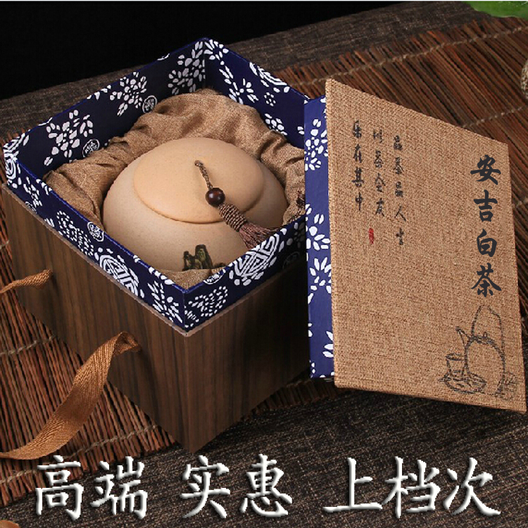 典韵年货节日送礼瓷罐礼盒安吉白茶茶叶2016新茶春茶安吉好茶250g