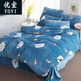 8件套 1.