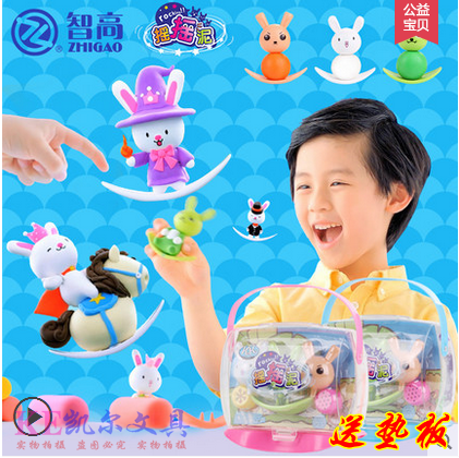 正品[智高奶瓶好用么]智高奶瓶官网评测 智高玻