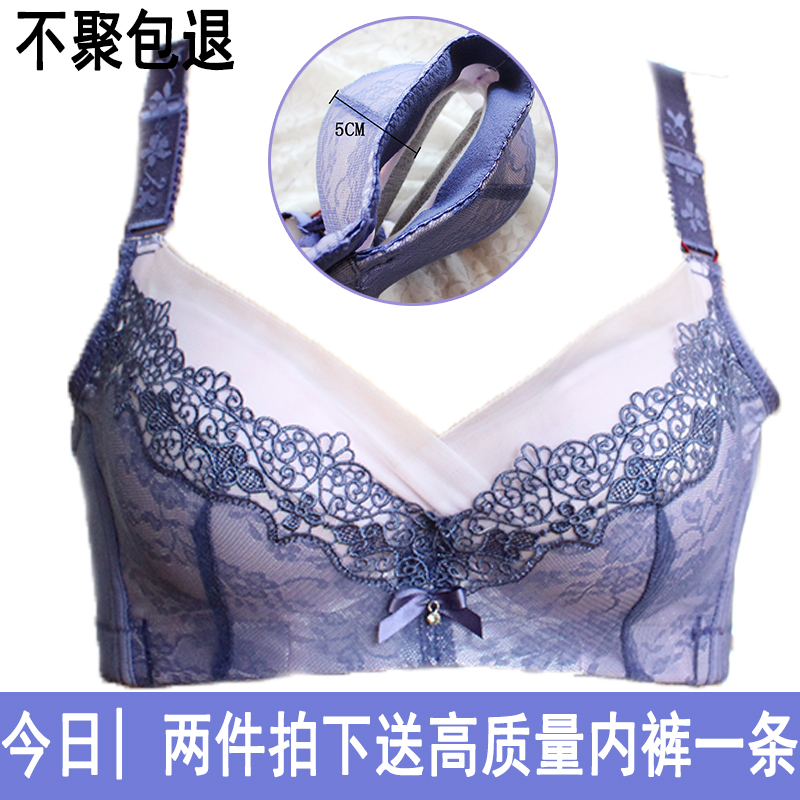 文胸胸型:常见的6种胸型如何选择合适的内衣