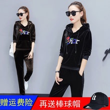 金丝绒女款秋装2017新款潮运动套装女秋季衣服时尚显瘦休闲两件套