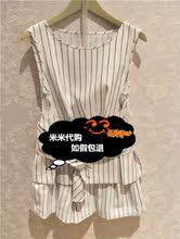 Five plus正品代购6折2017夏衬衫2JM2012050-5B-439-016白黑条