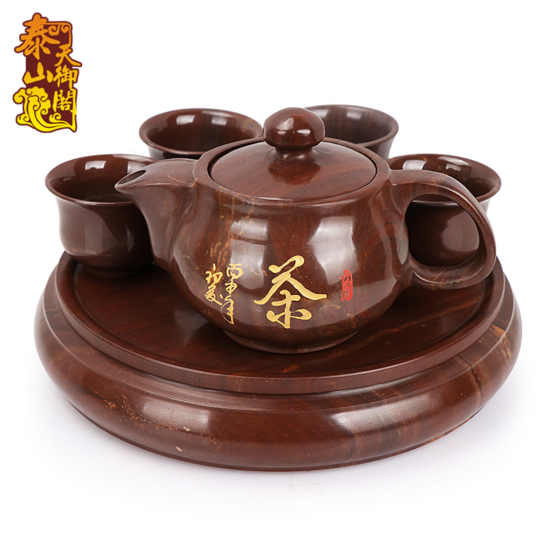 天御阁木鱼石茶具茶杯杯子水杯天然原石整套功夫茶具套装家用茶壶