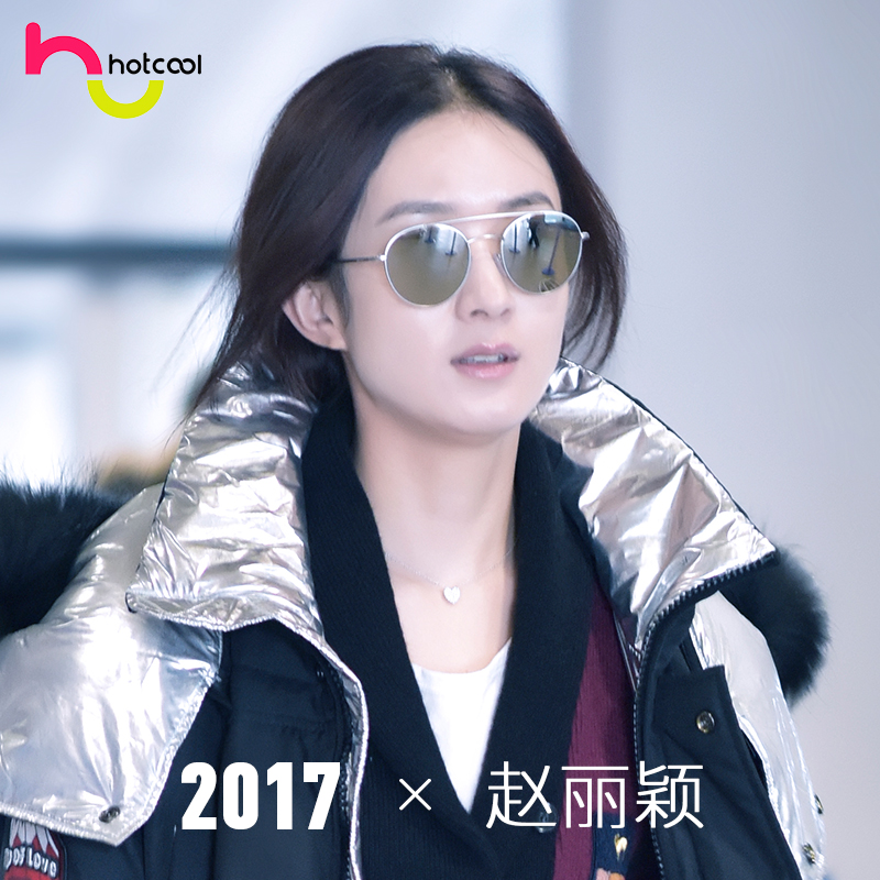 赵丽颖周冬雨宋祖儿同款墨镜女潮个性2017明星款太阳镜男韩国眼镜